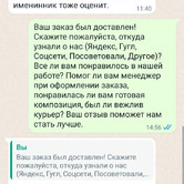 Татьяна